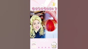 Part 64  Like,comment,subscribe! #Youtube #pov #shorts#OddlySatisfying#WatchNow#SatisfyingVide