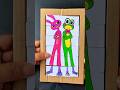 The amazing digital circus rabbit cardboard flip challenge game