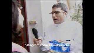 Alo Matik Reklamı -  Mehmet Ali Erbil (Nostaljik Reklamlar)