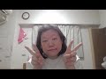 離婚しました②