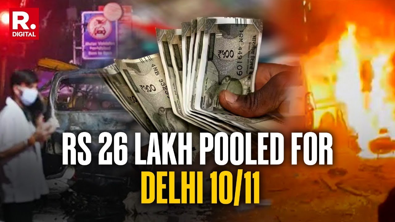 Delhi blast ‘White-Collar’ Module Pooled ₹26 lakh via Self-Funding | Al-Falah University