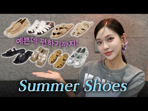 여름 샌들 <strong>추천</strong>✨️뻔~한 신발 말고! 유니크 하면서 편하기까지!! 나의 문신템 여름신발 추천합니당!❣️(<strong>Eng</strong>)