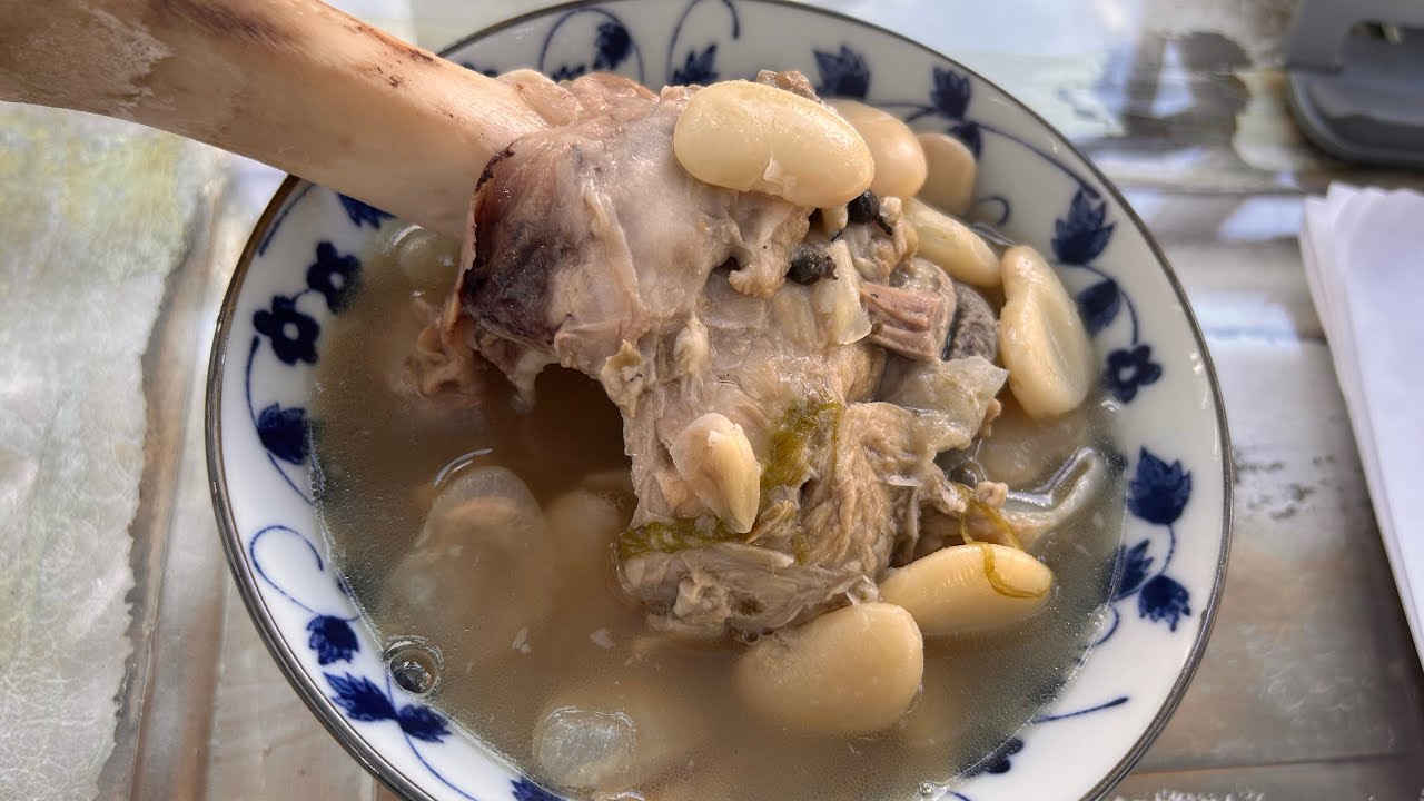 保健湯水,川弓白芷元蹄湯 - YouTube