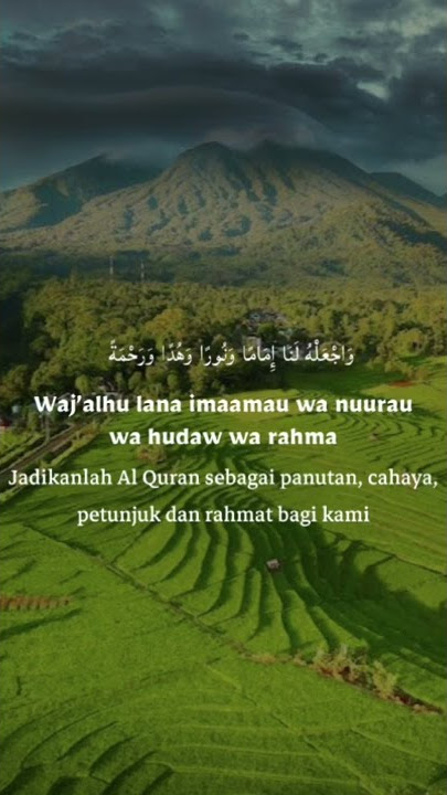 Allahummarhana bil Qur'an lirik dan artinya
