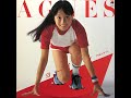 白いスニーカー / アグネス・チャン(Agnes Chan/陳美齡)