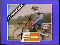1984 Unadilla 250 USGP Motoworld Highlights 