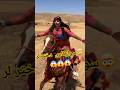 نماد قوم من گلونی اسب و برنو نمادقوم تو چیه قوم کهن لک لکستان لکی طبیعت سوارکاری ایلام زبان لکی نماد قوم من گلونی اسب و برنو نمادقوم تو چیه قوم کهن لک لکستان لکی طبیعت سوارکاری ایلام زبان لکی