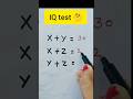 only genius can solve #maths #trendingshorts #mathstricks #trending