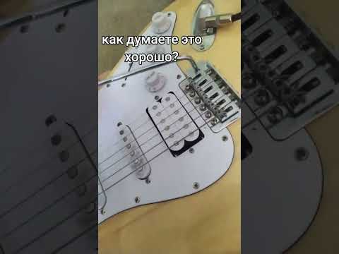 Электрогитара JS ST42R (Natural)