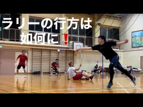 バドリーマン達の男子ダブルス