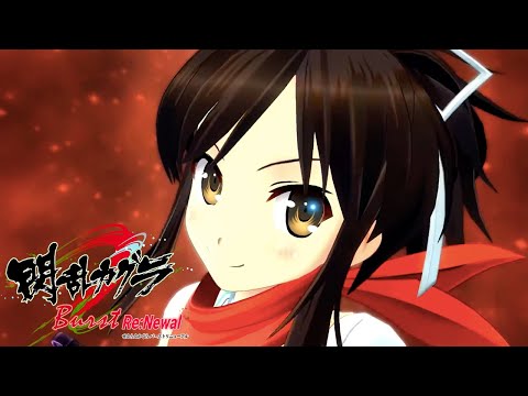 Video: Permainan Ninja Sekolah Menengah Kebudayaan Senran Kagura Burst Menuju Ke Eropah