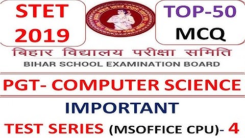 STET 2019 | TOP 50 MCQ | PGT COMPUTER SCIENCE | BY GAURAV SIR