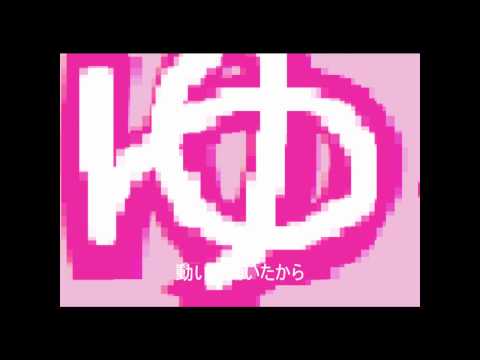 【音楽】「ぱみゅんぐ」（アーティスト：羽旨まぼる）