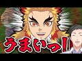 【にじさんじ切り抜き】やしきずの伝説まとめ その2 〜スカイウォードソード編〜【社築/にじさんじ】