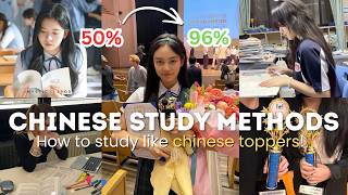 Study Like a Top Chinese Student: Secrets That Actually Work
