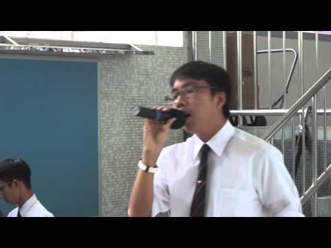 SOLO Clement Tsang (何韻詩 - 木紋)
