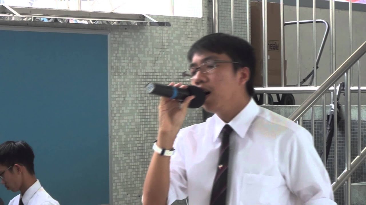 SOLO Clement Tsang (何韻詩 - 木紋)