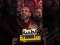 من اصغر جندي اللخليفه نجومي
