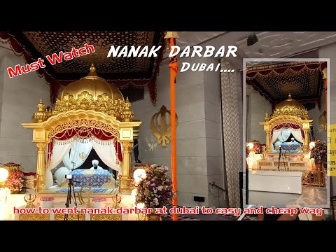 NANAK DARBAR DUBAI #nanak darbar #gurudwara sahib dubai #saini vlogs