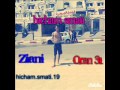 Cheb Mourad 2016 - passeport biometrique Avec Hichem Smati Edition Harmoni(abdou ziani)