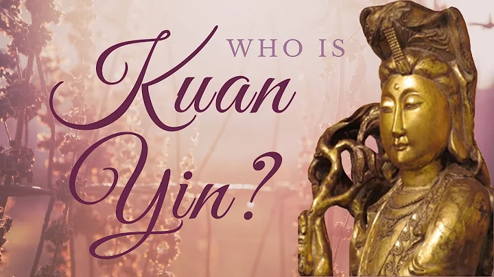 Who is Kuan Yin? - DayDayNews