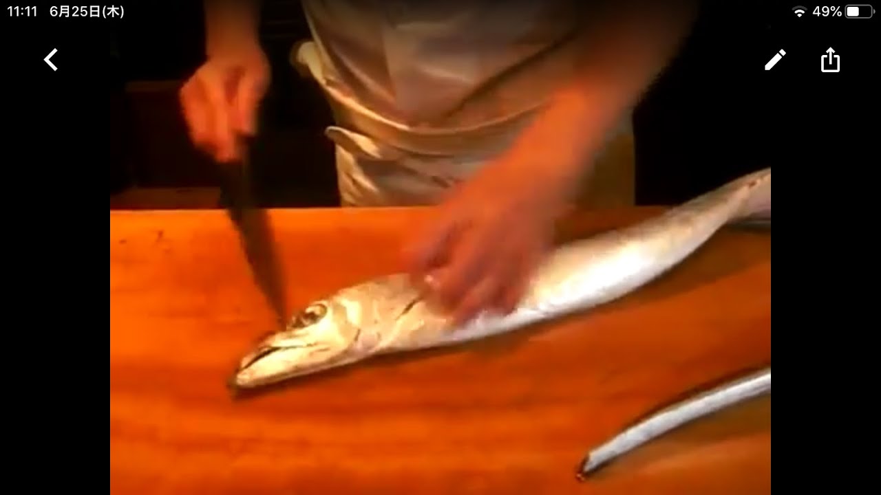 太刀魚 タチウオ の捌き方 大和の 和の料理 タチウオの刺身 Youtube
