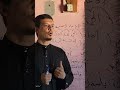 أمثلة علي الإظهار الحلقي أمثلة علي الإظهار الحلقي