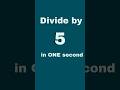EASY DIVISION TRICK #maths #mathshorts #mathstricks #funmaths #mathematics #knowledge #education
