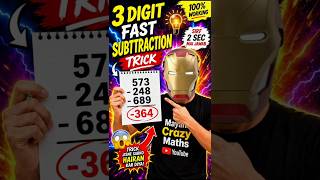 😱Nice subtraction short trick#trending​#education​#viral​#youtubeshorts​#subtraction​ 🔥🔥