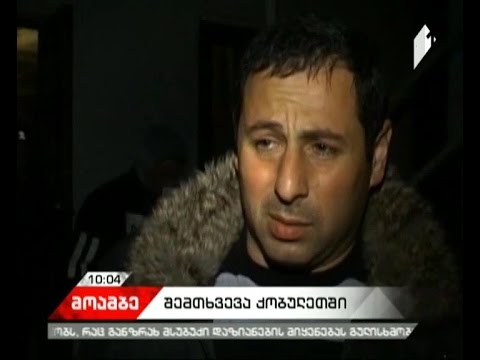 \"მოამბე\" 10 საათზე, 23 თებერვალი, 2017