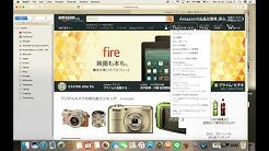 Tutorial membuat account Amazon Japan - Durasi: 6.17. 