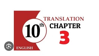 Chapter 3 Digital globalisation transforming the English language full translation