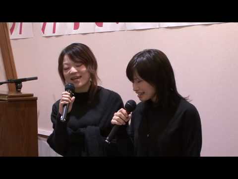 月がとっても青いから(1)（アカペラ/遊佐未森Ver.） 【あづみ野うたごえ喫茶】