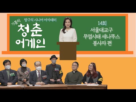 영상썸네일