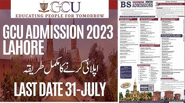 how to apply in GCU Lahore 2023 | GCU Lahore Admission Open 2023 | GCU LAHORE