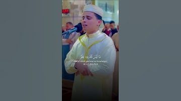 حملته امه وهنا على وهن   القارئ { عبدالعزيز سحيم }