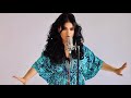 VASSY -   How Insensitive  [Acoustic Version]