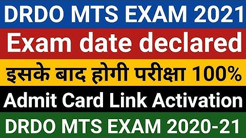DRDO MTS EXAM DATE 2021 | DRDO MTS Exam Date | drdo mts admit Card|DRDO MTS EXAM 2020-21 Preparation
