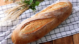 Пшеничный Хлеб с отрубями на закваске🌾 Легкий рецепт👍