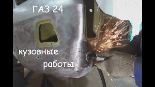 :     24 1981 ..     24.