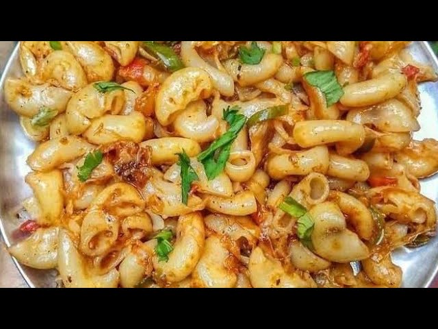 Chicken Pasta | Chicken Pasta Recipe | Spicy | ahlam kitchen | pasta recipes | how to make pasta | Ahlam Kitchen