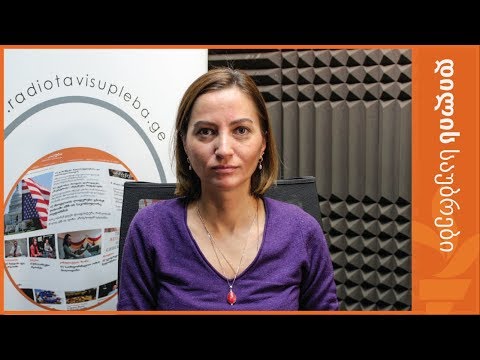 სარალიძის და მაჩალიკაშვილის უფლებების დაცვა ყველა პოლიტიკის მიღმაა