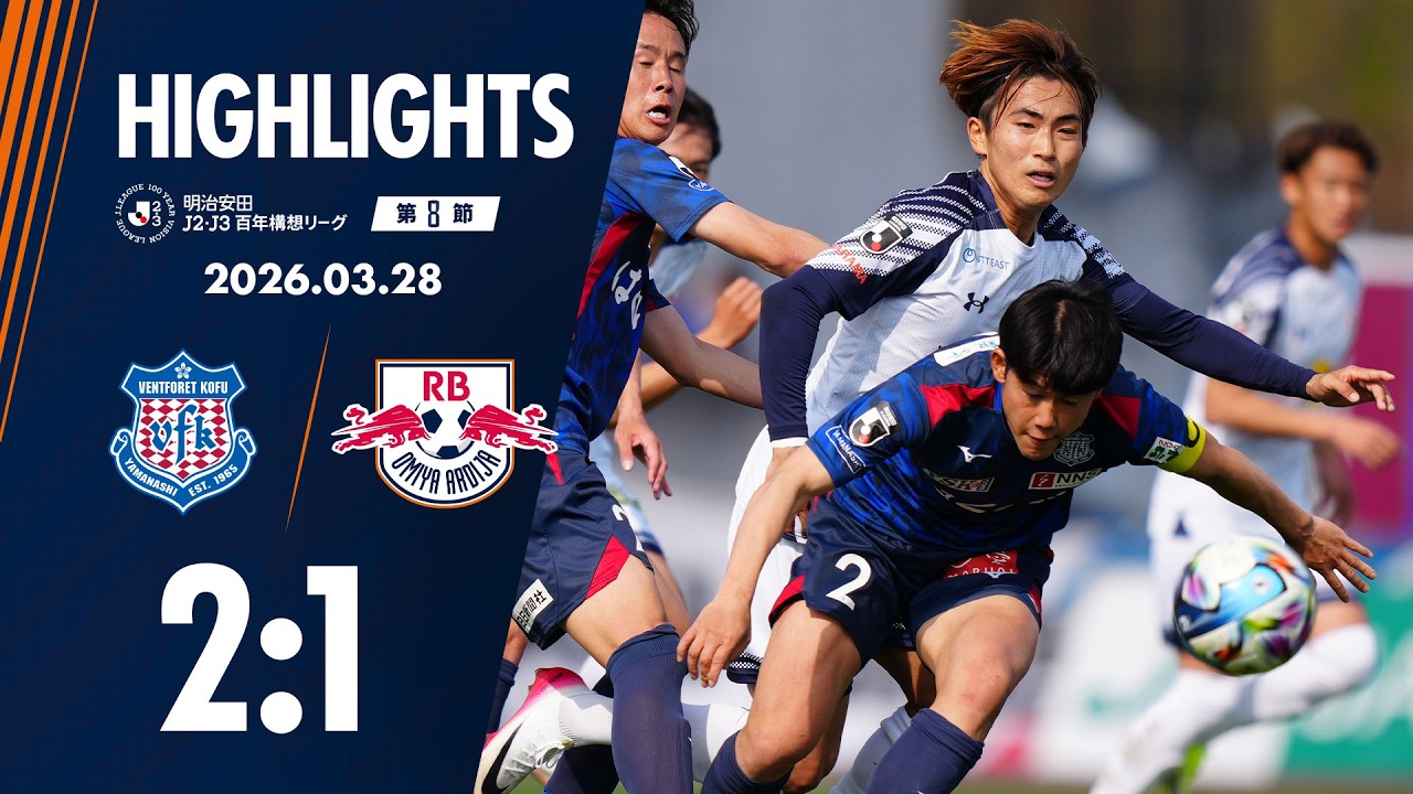 激安通販 オンラインショップ】 🥅⚽️1️⃣ 泉柊耶 RB大宮