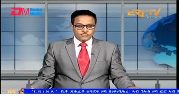Evening News in Tigrinya for November 28, 2025 - ERi-TV, Eritrea