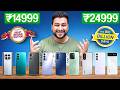 Best Smartphones Under ₹15K, ₹20K &amp; ₹25K in Upcoming Sale on Amazon and Flipkart 🔥 Phone GIVEAWAY ✅