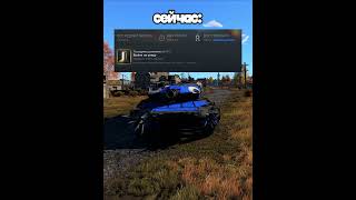 осталось последнее достижение #warthunder #memes #мем #вартандер #gaijin