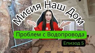 :    -     -  5
