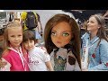 Видеожара2017 подарок Берсику на видеожаре Кукла Берсик ООАК Монстер Хай