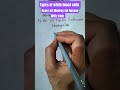 Types of white blood cells with trick#biology#neetaspirentsscience#shortsviral#gkknowledge#shorts