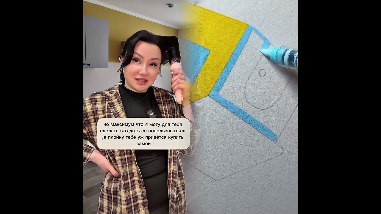 У кого такая же подруня была? Blowout thermal brush